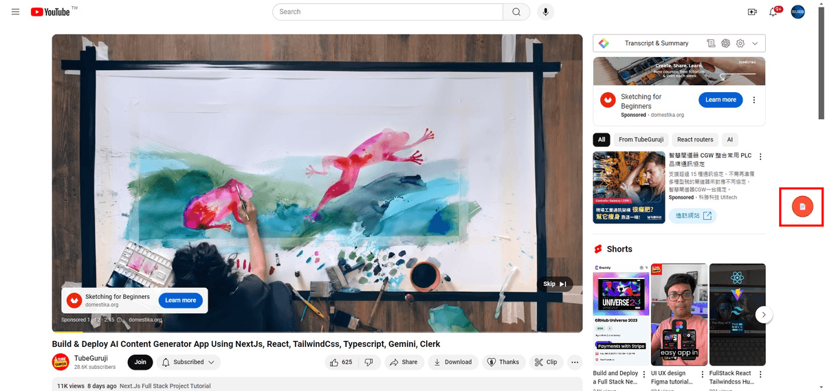 On YouTube, click the new button on the right side to take notes faster than ever.